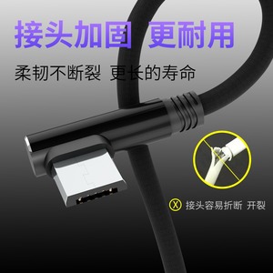 Cavo di Ricarica Rapida USB 2.0 da Maschio a USB-C a Forma di L, 1m, Rivestimento in PVC, Angolo di 90 Gradi per Telefoni Cellulari - Product Image 6