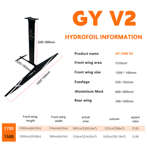 ไฮโดรฟอยล์คาร์บอนรุ่นขายดี GY 1500 V2 ประสิทธิภาพสูง ปั๊มลมได้ดี เล่นได้นาน เหมาะสำหรับเริ่มต้นที่ท่าจอดเรือและเล่นในน้ำเรียบ - Product Image 2