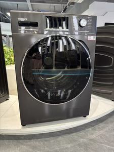 Lave-<span class=keywords><strong>linge</strong></span> et sèche-<span class=keywords><strong>linge</strong></span> à tambour frontal compact électrique entièrement automatique <span class=keywords><strong>pas</strong></span> <span class=keywords><strong>cher</strong></span> pour usage domestique et hôtelier - Product Image 2