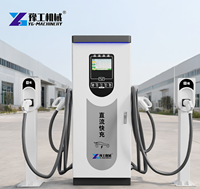 Chargeurs EV à double prise 40 kW à sortie simultanée avec authentification utilisateur pour parking d'hôtel