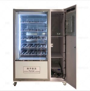 Beverage Snack Crawler Vending <b>Machine</b> Lifting Intelligent Unmanned Vending <b>Machine</b> Refrigeration Function Vending <b>Machine</b> - Product Image 3
