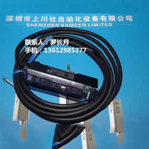 เซ็นเซอร์วัดระยะแบบแยกส่วน Keyence รุ่น Es Series Es M1 ระยะไกล พร้อมจอแสดงผล LED 12/24V ขั้วต่อแบบสกรู - Product Image 3