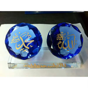 Mh-g0206 chaud islamique religieux décoratif cadeaux de mariage Souvenirs lac bleu cristal diamant - Product Image 6