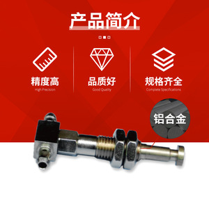 Componentes Neumáticos de Entrada Lateral de la Serie Mini para Brazos Robóticos, Piezas de Repuesto, Venta al Por Mayor del Fabricante - Product Image 4