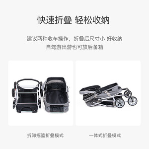 Poussette pliable et détachable pour animaux de compagnie de petite à moyenne taille, chiens et chats. - Product Image 4