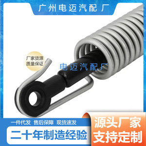 Bmw 5 Series E60 E61 Trunk <b>Spring</b> Support Rod 51247141490 Automotive Part Abs Material Light Gray <b>Door</b> Support Struts - Product Image 3