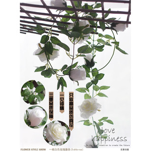 Guirlande murale de roses artificielles 2 mètres, fleurs en soie pour décoration intérieure, balcon, mariage, maison - Product Image 3