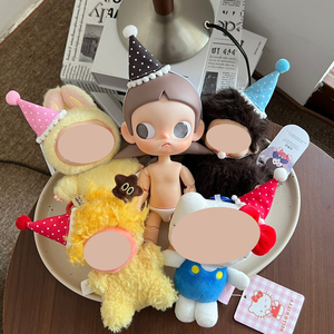 Accesorios para Mini Muñecas, Gorro de Pompón con Puntos, Gorro para Fiestas de Navidad, Cumpleaños, para Muñecas Labubu, Crybaby, Dimoo y Otras Figuras - Product Image 3