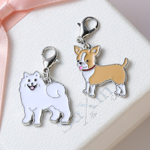Porte-clés pendentif pour <span class=keywords><strong>chien</strong></span> (Dachshund, Husky) ou Teddy, pour clé de voiture, cadeau Fête des Enseignants - Product Image 1