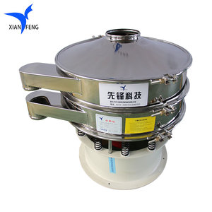 Cercle de porcelaine en acier inoxydable <span class=keywords><strong>rotatif</strong></span> <span class=keywords><strong>crible</strong></span> vibrant pour alliage de criblage de poudre - Product Image 1