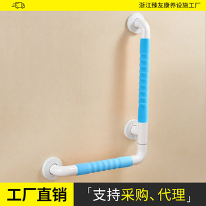 ราวจับอลูมิเนียมอัลลอยด์ Baiyurui รุ่น 8971-3 ป้องกันการลื่น สำหรับห้องน้ำ ห้องสุขา ผู้สูงอายุ ผู้พิการ - Product Image 5