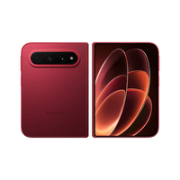 Smartphone pliable 5G Xiaomi 18 Original 2026 avec appareil photo 200 MP, écran pliable et chargeur rapide 67W pour Xiaomi AI Life