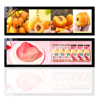 24 28.1 28.6 36.2 pouces Ultra Thin Shelf Edge LCD Publicité Signalisation numérique Barre extensible murale Écrans publicitaires LCD