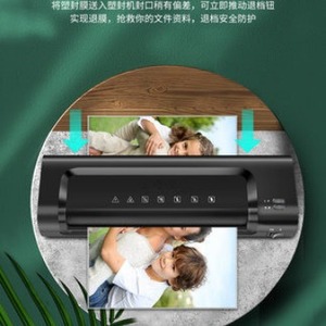 Plastifieuse A3 OL260 entièrement automatique pour documents et photos, idéale pour la maison et le bureau - Product Image 3