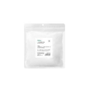 FaSoLa <b>Disposable</b> Placemats Oilproof Waterproof Transparent For Students Office Workers Portable Stain Resistant <b>Tablecloth</b> - Product Image 4