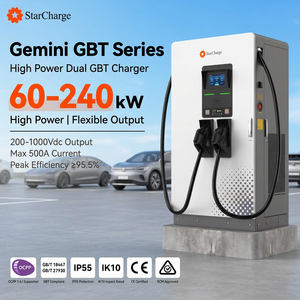 Chargeur rapide DC pour véhicules électriques StarCharge Gemini GBT 2 x GB/T, sortie 200A, application RFID VIN, IP55, IK10, montage au sol, 60 kW - Product Image 1