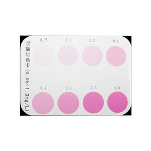 <span class=keywords><strong>Kit</strong></span> de Teste de Cloro <span class=keywords><strong>Residual</strong></span> DPD de Venda Quente com Fornecimento Direto da Fábrica 0.05-1mg/L Teste Rápido de Cloro Livre - Product Image 3