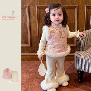 Tongxingyuan Girls Traditional Chinese Style Vest Winter Outfit Thickening Two Piece Set For Toddlers New Year Wear - Product Image 3