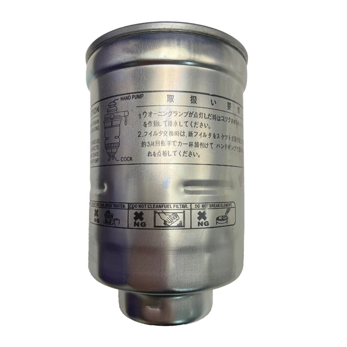 Toyota Fuel Filters - Premium Quality & Reliable Performance