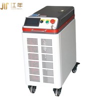 Máquina de Limpieza Láser de Fibra Portátil con Carro, Refrigerada por Aire 300W, Refrigerada por Agua 500W, Eliminador de Óxido, Pintura y Oxidación