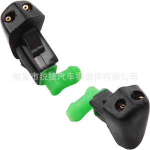 Car Windshield <b>Washer</b> Nozzles For Honda Acura Fit Accord Civic Plastic Nylon <b>Copper</b> POMPP Mechanical Type 76810-SR0-004 - Product Image 4