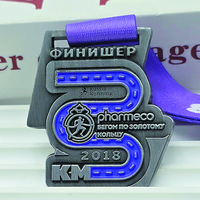 Vente directe d'usine, médaille individuelle personnalisée, design 3D en relief, médaille de champion en or pour le football et le basketball, souvenirs