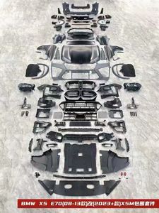 2022 모델 연도 하이 퀄리티 OEM51118745837 전면 및 후면 범퍼 바디 키트 커버 G11 G12 2016-2019 교체 부품 모델 - Product Image 6