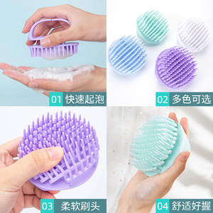 Wanmei Scalp Massage Brush Soft Bristle <b>Shampoo</b> Comb For Hair Care And Relaxation - Product Image 3