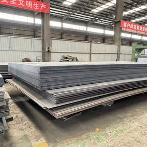 ए36 s235 s275 s295 s355 10 मिमी 6 मिमी 2 मिमी 3 मिमी 4 मिमी 5 मिमी हल्के स्टील s275jr कोल्ड रोल्ड शीट प्लेट मूल्य कार्बन स्टील शीट - Product Image 4