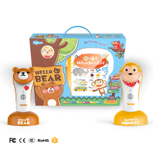 Giocattolo educativo per bambini <span class=keywords><strong>HELLO</strong></span> BEAR Learning Machine con Design carino perfetto per l'educazione della prima infanzia al tatto e alla lettura - Product Image 3
