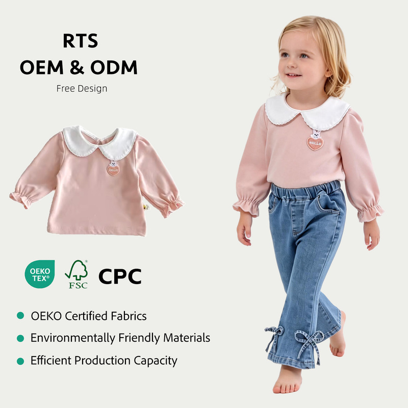 Angou Autumn Korean Version Baby T