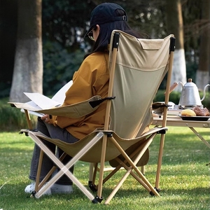 Chaise de loisirs pliable de haute qualité à quatre niveaux réglables, chaise de bureau pour la sieste, chaise de <span class=keywords><strong>pêche</strong></span> en plein air, chaise inclinable pour la maison et le balcon - Product Image 4