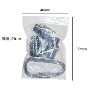 Porte-clés avec mousqueton et tige d'extension SDS, avec 3 emplacements de rangement pour marteau perforateur, installation et retrait rapides, finition oxyde noir - Product Image 5