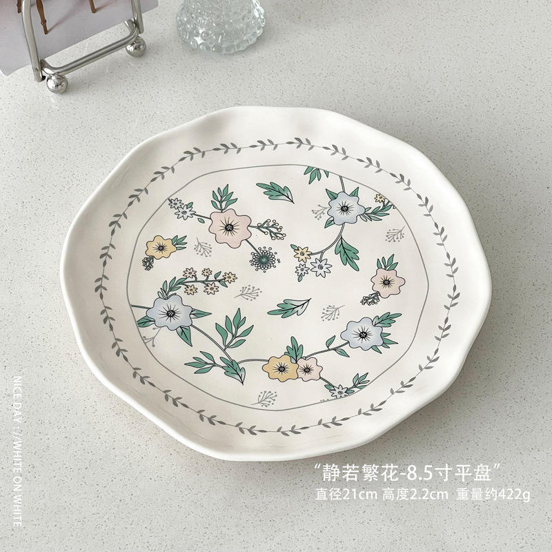 Still as flowers - 8.5inch flat plates