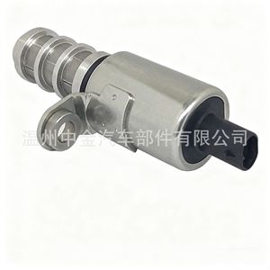 Válvula de Control de Aceite VVT 513D-1006970-01 para Ensamblaje de Motor de Vehículo Changan, CC 12V, Medio de Aceite a Temperatura Normal - Product Image 4