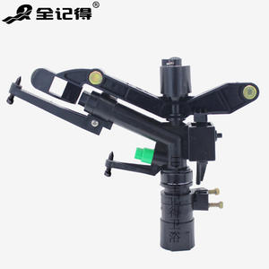 Aspersor de Jardín Automático Ajustable de 1 Pulgada con Doble Rociado, Boquilla Giratoria de Plástico para Paisajismo - Product Image 1