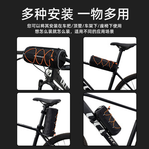 Sac de cadre avant pour vélo Yueli, imperméable, pour vélo de route, avec doublure intérieure et fixation sur le cadre - Product Image 4