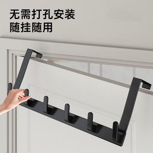 Over The Door <b>Hook</b> Rack Heavy Duty <b>Wall</b> Mounted Minimalist Design For Bedroom Dorm Storage With 5 <b>Hooks</b> Black - Product Image 4