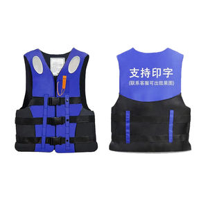 Gilet de sauvetage personnalisable, matériaux de haute qualité, gilet de sauvetage en tissu Oxford, gilet de sauvetage pour adultes pour différents sports nautiques - Product Image 3