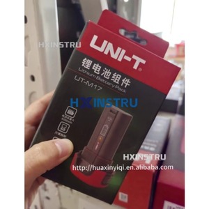 Module de batterie au lithium UNI-T UT-M17 pour caméra thermique, série Ulidex, série V, série H, lexso H - Product Image 2