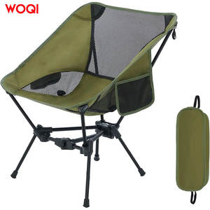 Chaise pliante de camping Woqi Moon Chair, couleur vert olive, structure en aluminium, avec poches latérales et sac de rangement, chaise de jardin - Product Image 1