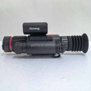 กล้องส่องกลางคืน Sytong HT-70 LRF 8x 2K กันน้ำ อุปกรณ์ล่าสัตว์ ฐานยึด 11 มม. แบบยุทธวิธี กำลังขยาย 5X-20X ให้ภาพคมชัด - Product Image 3