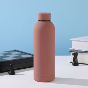 Botella de Agua Térmica Infantil de 350 ml, Acero Inoxidable, Aislamiento al Vacío, 6-12 Horas, Deportiva, con Logotipo Personalizado - Product Image 2