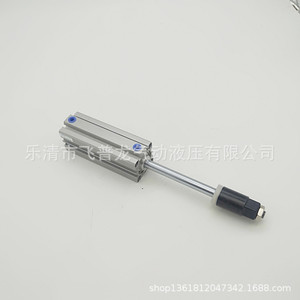 Vérin pneumatique en aluminium Acq Thin Cylinder 50X60 140mm pour machine à masques - Product Image 2