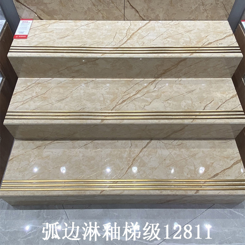 Other - 12811 gold plated arc 470*1200