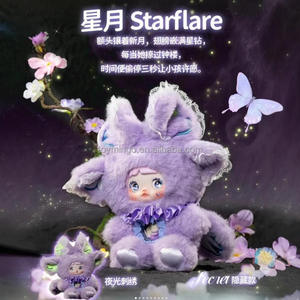 Boîte mystère en peluche Fantasy Realm, modèles de personnages fixes : Solace, Aurora, Morpheus, Nepenthe, Eclipse, Reverie, Starflare - Product Image 3