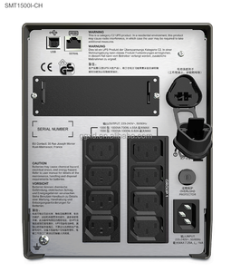 <span class=keywords><strong>APC</strong></span> SMT1500I CH 1500VA 1000W <span class=keywords><strong>UPS</strong></span> Interactivo de Línea, Onda Sinusoidal Pura, AVR, Pantalla LCD, SmartSlot con 8 Tomas IEC 320 C13 - Product Image 2