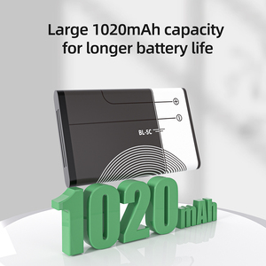 Pujimax BL-5C แบตเตอรี่ลิเธียมไอออน1020mAh 3.7V 1600 <span class=keywords><strong>1280</strong></span>สำหรับ <span class=keywords><strong>Nokia</strong></span> 1208มีในสต็อก - Product Image 4