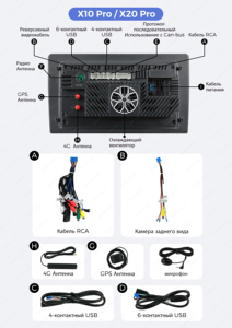 MEKEDE <span class=keywords><strong>RU</strong></span> STOCK X10 X20 Autoradio Android 4+64G 8 cœurs 4G avec écran IPS 1280*720 pour Toyota, Hyundai, VW universels - Product Image 6