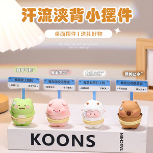 Decoraciones de escritorio de animales de dibujos animados, adorno de resina para oficina, pieza única, diseño moderno y ligero, regalo de cumpleaños para mujeres - Product Image 5